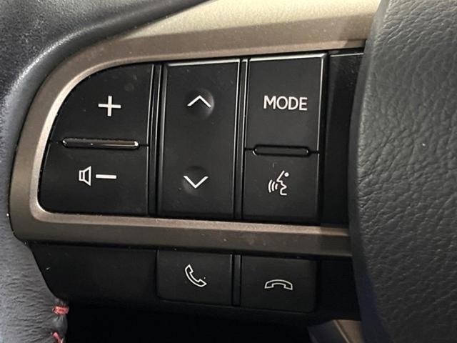 RX RX450hL 禁煙車 12型ナビ 全周囲カメラ シートベンチレーション レーダークルーズ ブラインドスポットモニター パワーバックドア ステアリングヒーター 3眼LED&フォグ AC100V電源(36枚目)