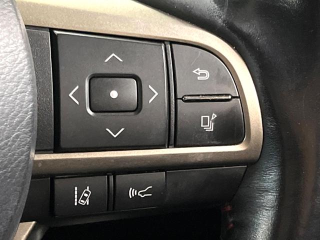 RX RX450hL 禁煙車 12型ナビ 全周囲カメラ シートベンチレーション レーダークルーズ ブラインドスポットモニター パワーバックドア ステアリングヒーター 3眼LED&フォグ AC100V電源(37枚目)