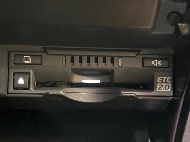 RX RX450hL 禁煙車 12型ナビ 全周囲カメラ シートベンチレーション レーダークルーズ ブラインドスポットモニター パワーバックドア ステアリングヒーター 3眼LED&フォグ AC100V電源(38枚目)