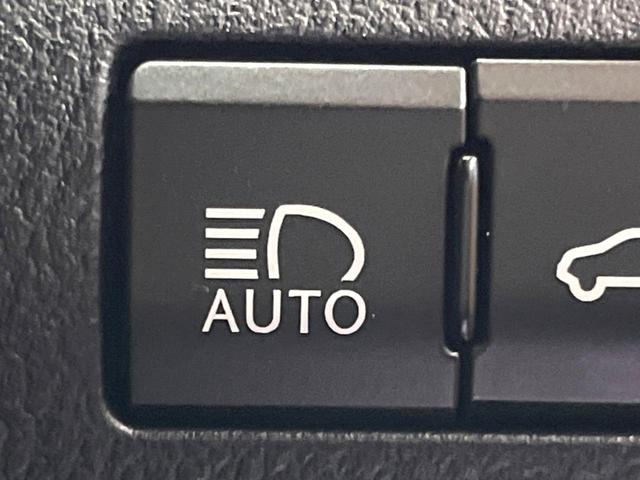 RX RX450hL 禁煙車 12型ナビ 全周囲カメラ シートベンチレーション レーダークルーズ ブラインドスポットモニター パワーバックドア ステアリングヒーター 3眼LED&フォグ AC100V電源(39枚目)