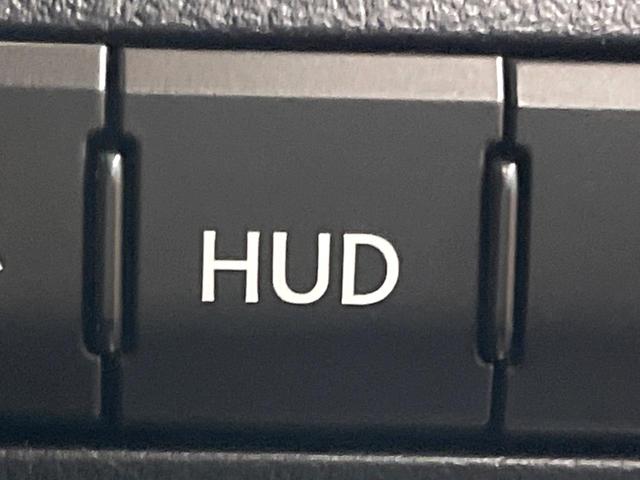 RX RX450hL 禁煙車 12型ナビ 全周囲カメラ シートベンチレーション レーダークルーズ ブラインドスポットモニター パワーバックドア ステアリングヒーター 3眼LED&フォグ AC100V電源(41枚目)