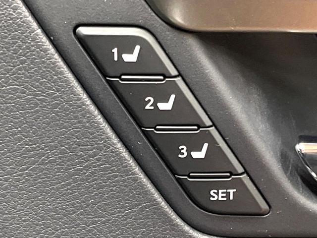 RX RX450hL 禁煙車 12型ナビ 全周囲カメラ シートベンチレーション レーダークルーズ ブラインドスポットモニター パワーバックドア ステアリングヒーター 3眼LED&フォグ AC100V電源(45枚目)