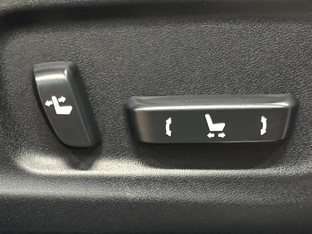 RX RX450hL 禁煙車 12型ナビ 全周囲カメラ シートベンチレーション レーダークルーズ ブラインドスポットモニター パワーバックドア ステアリングヒーター 3眼LED&フォグ AC100V電源(48枚目)