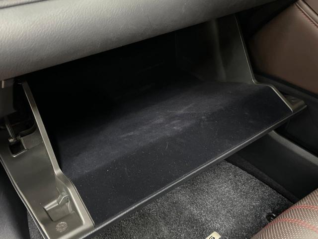 RX RX450hL 禁煙車 12型ナビ 全周囲カメラ シートベンチレーション レーダークルーズ ブラインドスポットモニター パワーバックドア ステアリングヒーター 3眼LED&フォグ AC100V電源(63枚目)