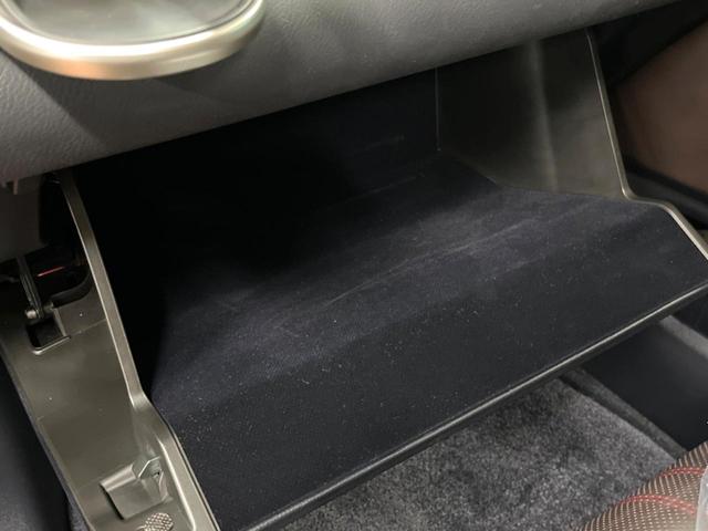 RX RX450h バージョンL サンルーフ 12型ナビ 全周囲カメラ 禁煙車 衝突軽減 ブラウンレザー 100V電源 電動リアゲート レザーシート 前席シートエアコン ドラレコ コーナーセンサー スマートキー LEDヘッド ETC(29枚目)