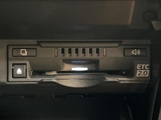 RX RX450h バージョンL サンルーフ 12型ナビ 全周囲カメラ 禁煙車 衝突軽減 ブラウンレザー 100V電源 電動リアゲート レザーシート 前席シートエアコン ドラレコ コーナーセンサー スマートキー LEDヘッド ETC(47枚目)