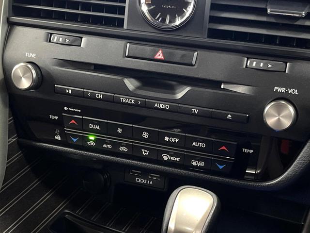 RX RX450h バージョンL サンルーフ 12型ナビ 全周囲カメラ 禁煙車 衝突軽減 ブラウンレザー 100V電源 電動リアゲート レザーシート 前席シートエアコン ドラレコ コーナーセンサー スマートキー LEDヘッド ETC(54枚目)