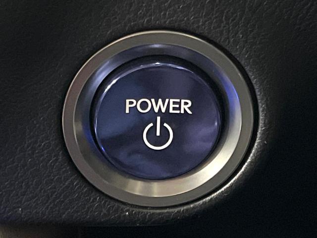 RX RX450h バージョンL サンルーフ 12型ナビ 全周囲カメラ 禁煙車 衝突軽減 ブラウンレザー 100V電源 電動リアゲート レザーシート 前席シートエアコン ドラレコ コーナーセンサー スマートキー LEDヘッド ETC(55枚目)