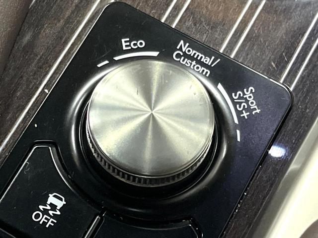 RX RX450h バージョンL サンルーフ 12型ナビ 全周囲カメラ 禁煙車 衝突軽減 ブラウンレザー 100V電源 電動リアゲート レザーシート 前席シートエアコン ドラレコ コーナーセンサー スマートキー LEDヘッド ETC(58枚目)