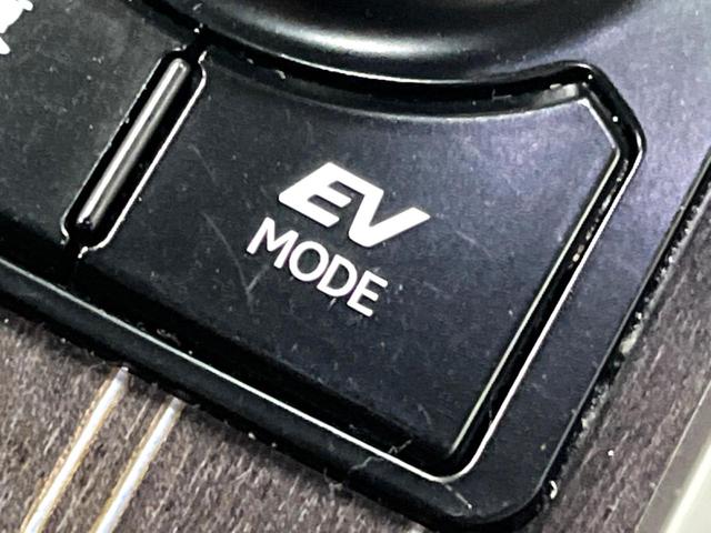 RX RX450h バージョンL サンルーフ 12型ナビ 全周囲カメラ 禁煙車 衝突軽減 ブラウンレザー 100V電源 電動リアゲート レザーシート 前席シートエアコン ドラレコ コーナーセンサー スマートキー LEDヘッド ETC(60枚目)