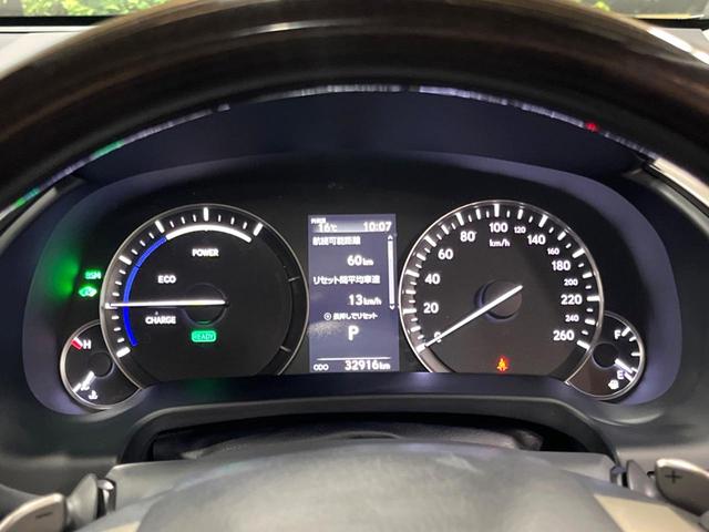RX RX450h バージョンL サンルーフ 12型ナビ 全周囲カメラ 禁煙車 衝突軽減 ブラウンレザー 100V電源 電動リアゲート レザーシート 前席シートエアコン ドラレコ コーナーセンサー スマートキー LEDヘッド ETC(64枚目)