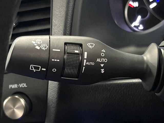 RX RX450h バージョンL サンルーフ 12型ナビ 全周囲カメラ 禁煙車 衝突軽減 ブラウンレザー 100V電源 電動リアゲート レザーシート 前席シートエアコン ドラレコ コーナーセンサー スマートキー LEDヘッド ETC(66枚目)