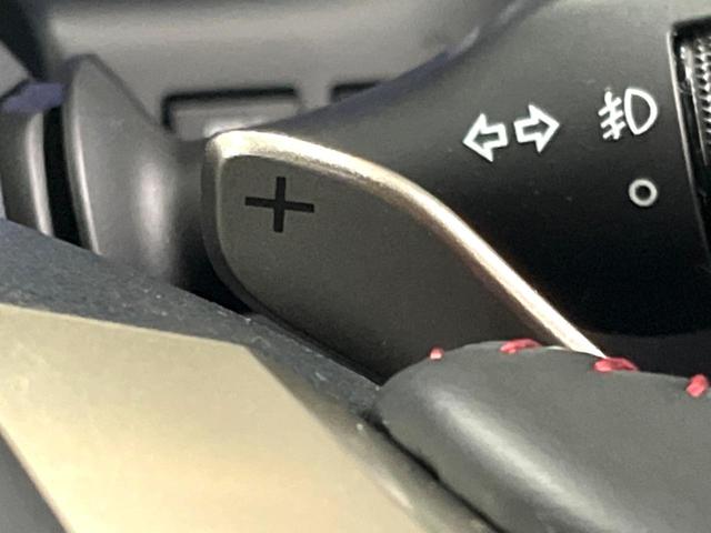 RX RX450h バージョンL サンルーフ 12型ナビ 全周囲カメラ 禁煙車 衝突軽減 ブラウンレザー 100V電源 電動リアゲート レザーシート 前席シートエアコン ドラレコ コーナーセンサー スマートキー LEDヘッド ETC(67枚目)