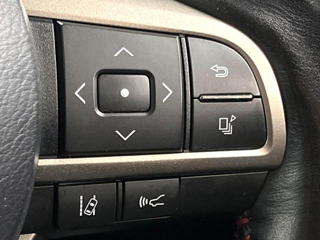 RX RX450h バージョンL サンルーフ 12型ナビ 全周囲カメラ 禁煙車 衝突軽減 ブラウンレザー 100V電源 電動リアゲート レザーシート 前席シートエアコン ドラレコ コーナーセンサー スマートキー LEDヘッド ETC(69枚目)