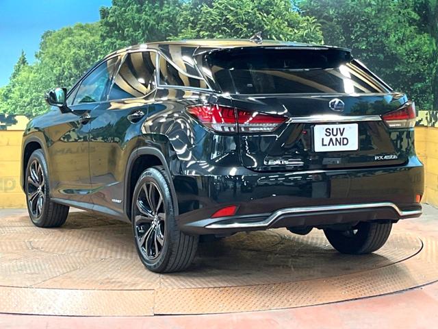 RX RX450h バージョンL サンルーフ 12型ナビ 全周囲カメラ 禁煙車 衝突軽減 ブラウンレザー 100V電源 電動リアゲート レザーシート 前席シートエアコン ドラレコ コーナーセンサー スマートキー LEDヘッド ETC(71枚目)