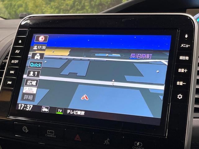 セレナ ｅ－パワー　ハイウェイスターＶ　後席モニター　セーフティＢ　１０型ナビ　全周囲カメラ　両側電動ドア　衝突軽減システム　プロパイロット　禁煙車　クリアランスソナー　ＬＥＤヘッド　ブラインドスポットモニター　Ｂｌｕｅｔｏｏｔｈ再生（22枚目）