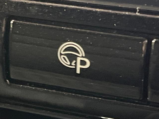 セレナ ｅ－パワー　ハイウェイスターＶ　後席モニター　セーフティＢ　１０型ナビ　全周囲カメラ　両側電動ドア　衝突軽減システム　プロパイロット　禁煙車　クリアランスソナー　ＬＥＤヘッド　ブラインドスポットモニター　Ｂｌｕｅｔｏｏｔｈ再生（28枚目）