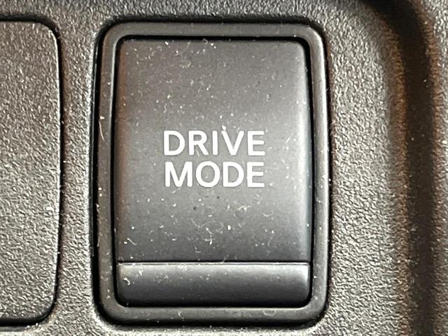 セレナ ｅ－パワー　ハイウェイスターＶ　後席モニター　セーフティＢ　１０型ナビ　全周囲カメラ　両側電動ドア　衝突軽減システム　プロパイロット　禁煙車　クリアランスソナー　ＬＥＤヘッド　ブラインドスポットモニター　Ｂｌｕｅｔｏｏｔｈ再生（38枚目）