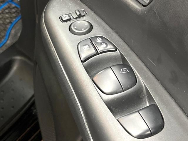 セレナ ｅ－パワー　ハイウェイスターＶ　後席モニター　セーフティＢ　１０型ナビ　全周囲カメラ　両側電動ドア　衝突軽減システム　プロパイロット　禁煙車　クリアランスソナー　ＬＥＤヘッド　ブラインドスポットモニター　Ｂｌｕｅｔｏｏｔｈ再生（40枚目）