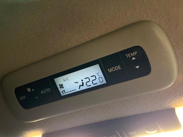 セレナ ｅ－パワー　ハイウェイスターＶ　後席モニター　セーフティＢ　１０型ナビ　全周囲カメラ　両側電動ドア　衝突軽減システム　プロパイロット　禁煙車　クリアランスソナー　ＬＥＤヘッド　ブラインドスポットモニター　Ｂｌｕｅｔｏｏｔｈ再生（44枚目）