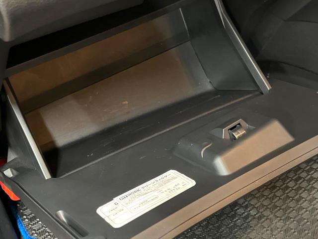 セレナ ｅ－パワー　ハイウェイスターＶ　後席モニター　セーフティＢ　１０型ナビ　全周囲カメラ　両側電動ドア　衝突軽減システム　プロパイロット　禁煙車　クリアランスソナー　ＬＥＤヘッド　ブラインドスポットモニター　Ｂｌｕｅｔｏｏｔｈ再生（54枚目）