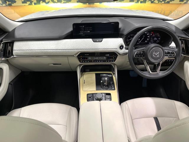 ＣＸ－６０ ＸＤ－ハイブリッド　プレミアムモダン　サンルーフ　１２型ナビ　全周囲カメラ　ＢＯＳＥ　衝突被害軽減システム　レーダークルーズ　禁煙車　電動リアゲート　レザーシート　シートベンチレーション　クリアランスソナー　Ｂｌｕｅｔｏｏｔｈ再生（2枚目）