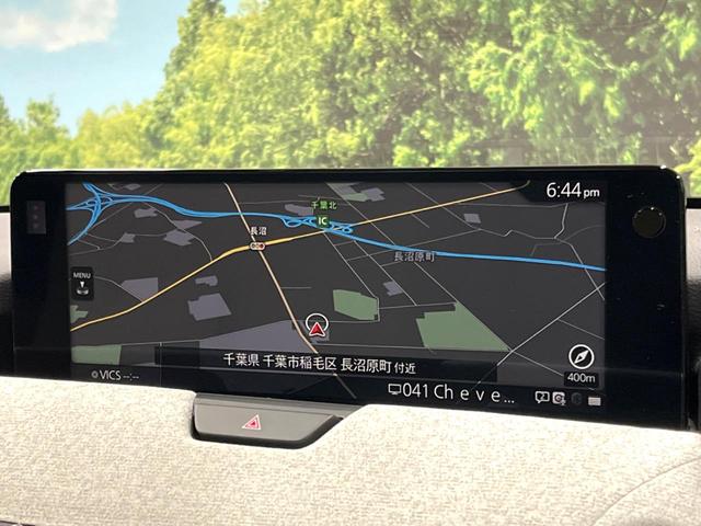 ＣＸ－６０ ＸＤ－ハイブリッド　プレミアムモダン　サンルーフ　１２型ナビ　全周囲カメラ　ＢＯＳＥ　衝突被害軽減システム　レーダークルーズ　禁煙車　電動リアゲート　レザーシート　シートベンチレーション　クリアランスソナー　Ｂｌｕｅｔｏｏｔｈ再生（4枚目）