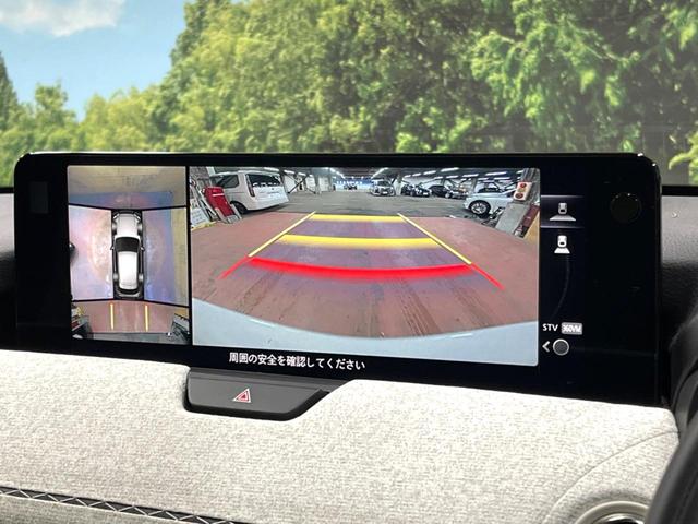ＣＸ－６０ ＸＤ－ハイブリッド　プレミアムモダン　サンルーフ　１２型ナビ　全周囲カメラ　ＢＯＳＥ　衝突被害軽減システム　レーダークルーズ　禁煙車　電動リアゲート　レザーシート　シートベンチレーション　クリアランスソナー　Ｂｌｕｅｔｏｏｔｈ再生（5枚目）
