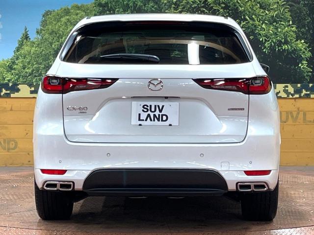 ＣＸ－６０ ＸＤ－ハイブリッド　プレミアムモダン　サンルーフ　１２型ナビ　全周囲カメラ　ＢＯＳＥ　衝突被害軽減システム　レーダークルーズ　禁煙車　電動リアゲート　レザーシート　シートベンチレーション　クリアランスソナー　Ｂｌｕｅｔｏｏｔｈ再生（16枚目）