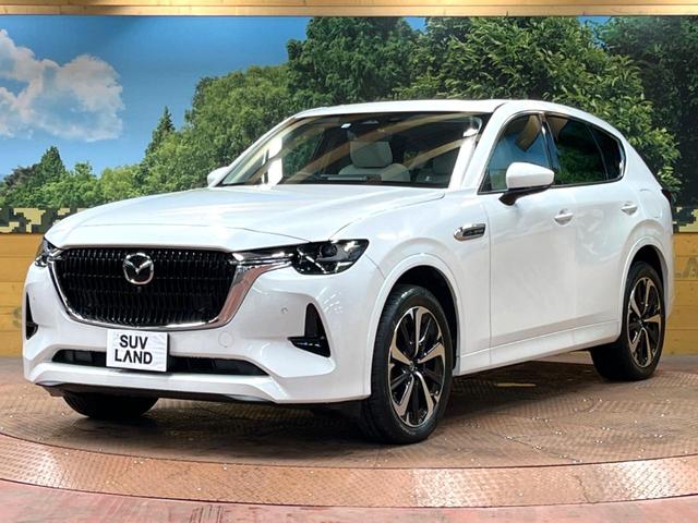 ＣＸ－６０ ＸＤ－ハイブリッド　プレミアムモダン　サンルーフ　１２型ナビ　全周囲カメラ　ＢＯＳＥ　衝突被害軽減システム　レーダークルーズ　禁煙車　電動リアゲート　レザーシート　シートベンチレーション　クリアランスソナー　Ｂｌｕｅｔｏｏｔｈ再生（17枚目）