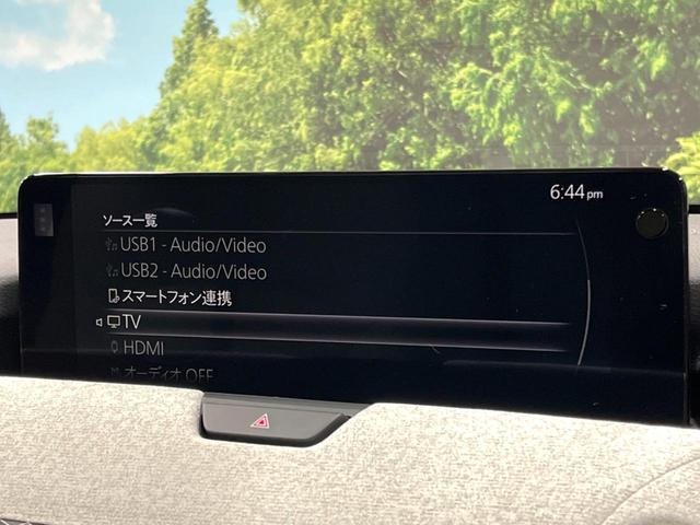 ＣＸ－６０ ＸＤ－ハイブリッド　プレミアムモダン　サンルーフ　１２型ナビ　全周囲カメラ　ＢＯＳＥ　衝突被害軽減システム　レーダークルーズ　禁煙車　電動リアゲート　レザーシート　シートベンチレーション　クリアランスソナー　Ｂｌｕｅｔｏｏｔｈ再生（22枚目）