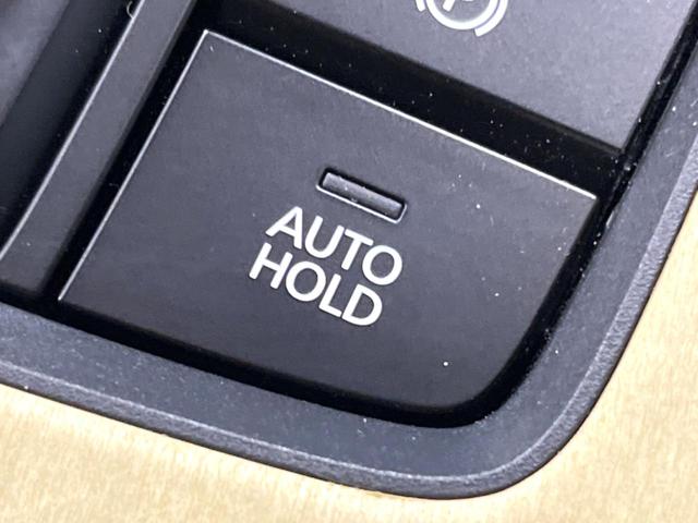 ＣＸ－６０ ＸＤ－ハイブリッド　プレミアムモダン　サンルーフ　１２型ナビ　全周囲カメラ　ＢＯＳＥ　衝突被害軽減システム　レーダークルーズ　禁煙車　電動リアゲート　レザーシート　シートベンチレーション　クリアランスソナー　Ｂｌｕｅｔｏｏｔｈ再生（25枚目）