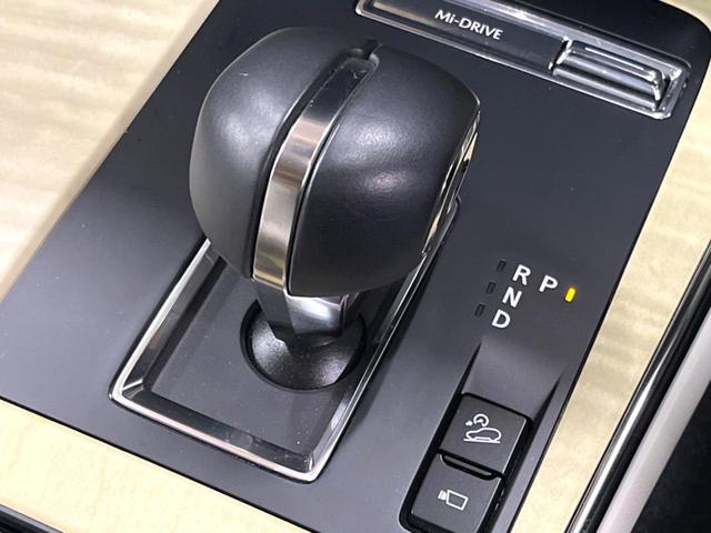 ＣＸ－６０ ＸＤ－ハイブリッド　プレミアムモダン　サンルーフ　１２型ナビ　全周囲カメラ　ＢＯＳＥ　衝突被害軽減システム　レーダークルーズ　禁煙車　電動リアゲート　レザーシート　シートベンチレーション　クリアランスソナー　Ｂｌｕｅｔｏｏｔｈ再生（26枚目）