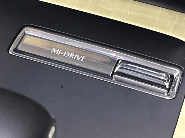 ＣＸ－６０ ＸＤ－ハイブリッド　プレミアムモダン　サンルーフ　１２型ナビ　全周囲カメラ　ＢＯＳＥ　衝突被害軽減システム　レーダークルーズ　禁煙車　電動リアゲート　レザーシート　シートベンチレーション　クリアランスソナー　Ｂｌｕｅｔｏｏｔｈ再生（29枚目）