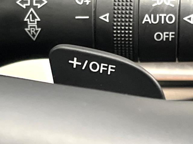 ＣＸ－６０ ＸＤ－ハイブリッド　プレミアムモダン　サンルーフ　１２型ナビ　全周囲カメラ　ＢＯＳＥ　衝突被害軽減システム　レーダークルーズ　禁煙車　電動リアゲート　レザーシート　シートベンチレーション　クリアランスソナー　Ｂｌｕｅｔｏｏｔｈ再生（37枚目）