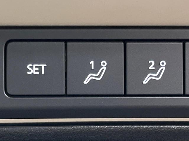 ＣＸ－６０ ＸＤ－ハイブリッド　プレミアムモダン　サンルーフ　１２型ナビ　全周囲カメラ　ＢＯＳＥ　衝突被害軽減システム　レーダークルーズ　禁煙車　電動リアゲート　レザーシート　シートベンチレーション　クリアランスソナー　Ｂｌｕｅｔｏｏｔｈ再生（44枚目）