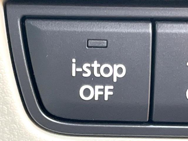 ＣＸ－６０ ＸＤ－ハイブリッド　プレミアムモダン　サンルーフ　１２型ナビ　全周囲カメラ　ＢＯＳＥ　衝突被害軽減システム　レーダークルーズ　禁煙車　電動リアゲート　レザーシート　シートベンチレーション　クリアランスソナー　Ｂｌｕｅｔｏｏｔｈ再生（46枚目）