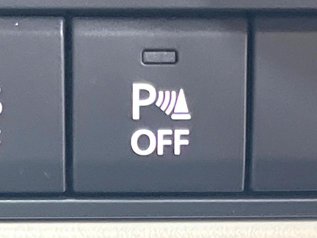 ＣＸ－６０ ＸＤ－ハイブリッド　プレミアムモダン　サンルーフ　１２型ナビ　全周囲カメラ　ＢＯＳＥ　衝突被害軽減システム　レーダークルーズ　禁煙車　電動リアゲート　レザーシート　シートベンチレーション　クリアランスソナー　Ｂｌｕｅｔｏｏｔｈ再生（48枚目）