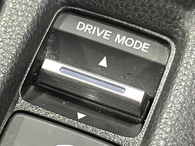 ヴェゼル ｅ：ＨＥＶ　Ｚ　禁煙車　９型ナビ　電動リアゲート　バックカメラ　ブラインドスポットモニター　シートヒーター　衝突軽減システム　レーダークルーズ　ハーフレザーシート　ドラレコ　コーナーセンサー　ＬＥＤヘッド　ＥＴＣ（30枚目）