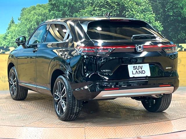 ヴェゼル ｅ：ＨＥＶ　Ｚ　禁煙車　９型ナビ　電動リアゲート　バックカメラ　ブラインドスポットモニター　シートヒーター　衝突軽減システム　レーダークルーズ　ハーフレザーシート　ドラレコ　コーナーセンサー　ＬＥＤヘッド　ＥＴＣ（60枚目）