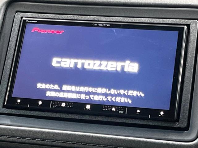ヴェゼル ハイブリッドＺ　禁煙車　ＳＤナビ　バックカメラ　ホンダセンシング　ハーフレザーシート　シートヒーター　クルーズコントロール　ＬＥＤヘッド　ルーフレール　ＥＴＣ　デュアルエアコン　Ｂｌｕｅｔｏｏｔｈ再生（3枚目）