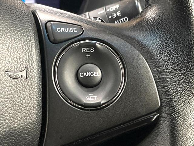 ヴェゼル ハイブリッドＺ　禁煙車　ＳＤナビ　バックカメラ　ホンダセンシング　ハーフレザーシート　シートヒーター　クルーズコントロール　ＬＥＤヘッド　ルーフレール　ＥＴＣ　デュアルエアコン　Ｂｌｕｅｔｏｏｔｈ再生（5枚目）