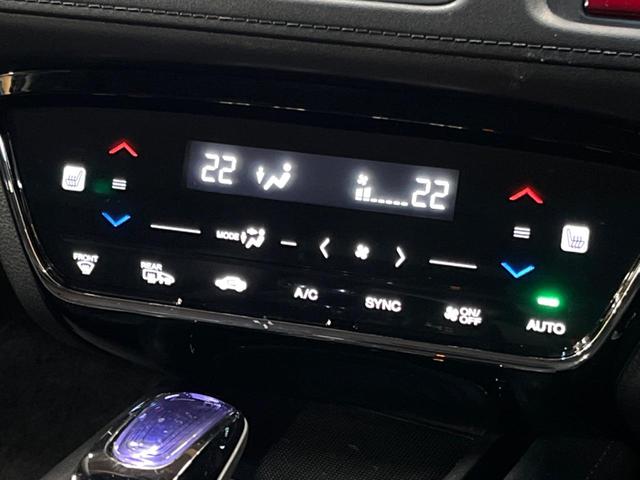 ヴェゼル ハイブリッドＺ　禁煙車　ＳＤナビ　バックカメラ　ホンダセンシング　ハーフレザーシート　シートヒーター　クルーズコントロール　ＬＥＤヘッド　ルーフレール　ＥＴＣ　デュアルエアコン　Ｂｌｕｅｔｏｏｔｈ再生（8枚目）