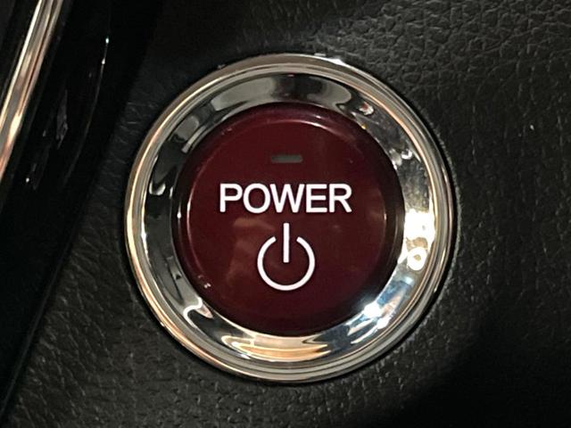 ヴェゼル ハイブリッドＺ　禁煙車　ＳＤナビ　バックカメラ　ホンダセンシング　ハーフレザーシート　シートヒーター　クルーズコントロール　ＬＥＤヘッド　ルーフレール　ＥＴＣ　デュアルエアコン　Ｂｌｕｅｔｏｏｔｈ再生（41枚目）