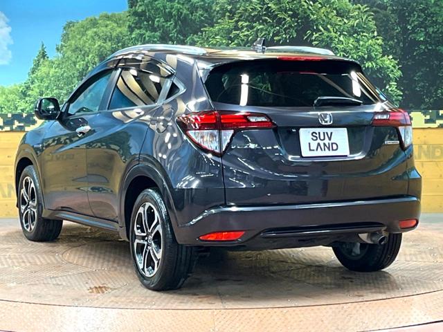 ヴェゼル ハイブリッドＺ　禁煙車　ＳＤナビ　バックカメラ　ホンダセンシング　ハーフレザーシート　シートヒーター　クルーズコントロール　ＬＥＤヘッド　ルーフレール　ＥＴＣ　デュアルエアコン　Ｂｌｕｅｔｏｏｔｈ再生（58枚目）
