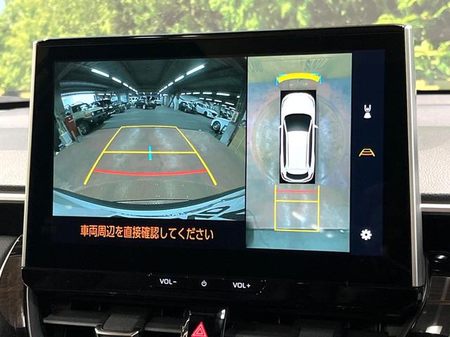 カローラクロス ハイブリッド Z ガラスルーフ 全周囲カメラ 10型ナビ トヨタチームメイト 禁煙車 電動リアゲート 衝突軽減 レーダークルーズ パワーシート ドラレコ コーナーセンサー スマートキー LEDヘッド ETC(5枚目)