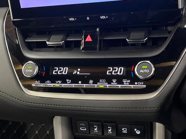 カローラクロス ハイブリッド Z ガラスルーフ 全周囲カメラ 10型ナビ トヨタチームメイト 禁煙車 電動リアゲート 衝突軽減 レーダークルーズ パワーシート ドラレコ コーナーセンサー スマートキー LEDヘッド ETC(39枚目)