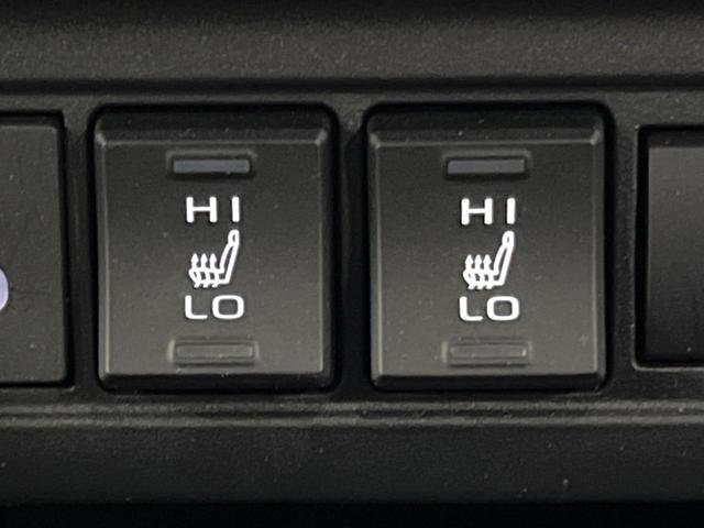 カローラクロス ハイブリッド Z ガラスルーフ 全周囲カメラ 10型ナビ トヨタチームメイト 禁煙車 電動リアゲート 衝突軽減 レーダークルーズ パワーシート ドラレコ コーナーセンサー スマートキー LEDヘッド ETC(40枚目)