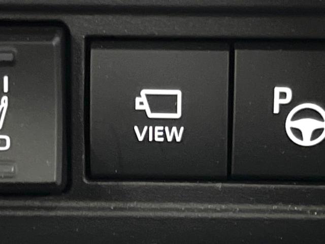 カローラクロス ハイブリッド Z ガラスルーフ 全周囲カメラ 10型ナビ トヨタチームメイト 禁煙車 電動リアゲート 衝突軽減 レーダークルーズ パワーシート ドラレコ コーナーセンサー スマートキー LEDヘッド ETC(41枚目)