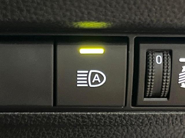 カローラクロス ハイブリッド Z ガラスルーフ 全周囲カメラ 10型ナビ トヨタチームメイト 禁煙車 電動リアゲート 衝突軽減 レーダークルーズ パワーシート ドラレコ コーナーセンサー スマートキー LEDヘッド ETC(51枚目)